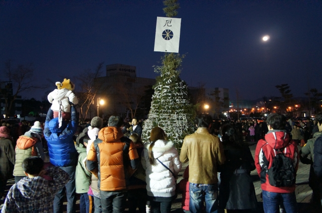 2014 정월대보름 행사 섬네일 파일