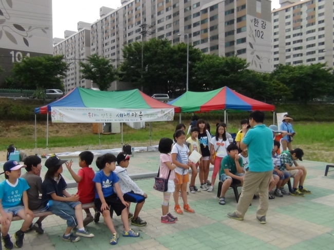 2013 세내플랫폼 섬네일 파일