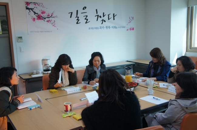 2013 효자동사람들 섬네일 파일