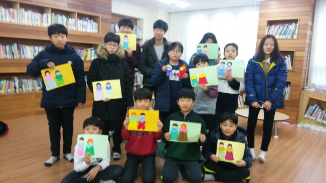 연하장만들기 섬네일 파일