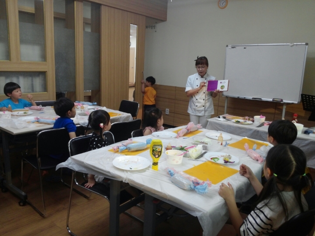 2016. 6.1 인후문화의집  섬네일 파일