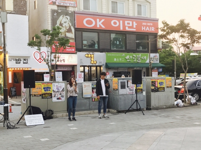 지붕없는공연장 _전북대 대학로(0617) 섬네일 파일