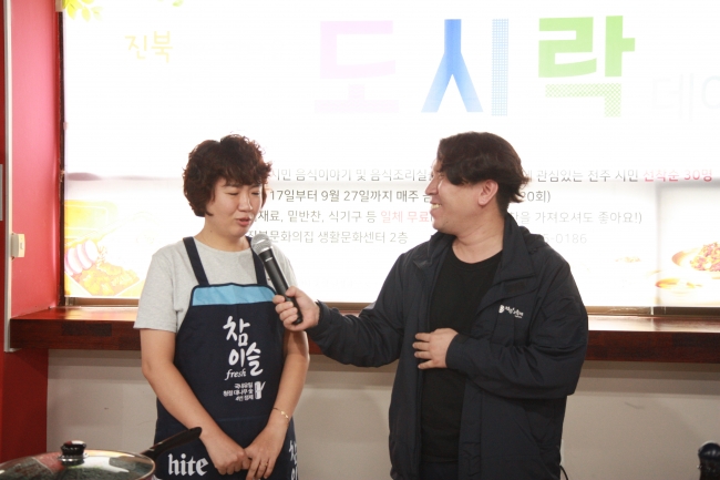 190906 도시락데이트 Ep. 17 섬네일 파일