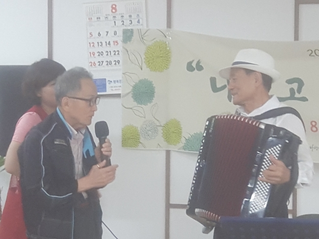 180827 송천스마일데이케어 공연나눔봉사활동 섬네일 파일