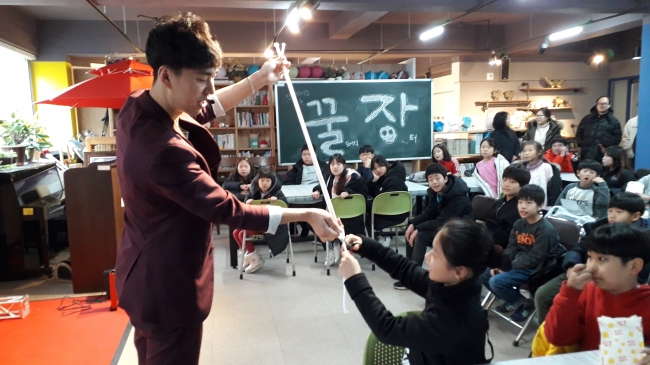 190122 꿀돼지장터 섬네일 파일