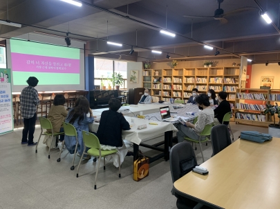 감히 너 자신을 알려고 하라! 섬네일 파일
