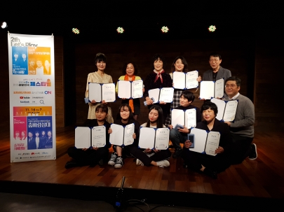 제2회 전주생활연극페스티벌 섬네일 파일