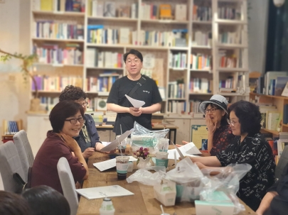 "안녕하세요! 우리는 동네친구입니다." 섬네일 파일