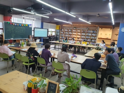 지금부터 공존의 지혜를 찾아서 떠나 볼까요? 섬네일 파일