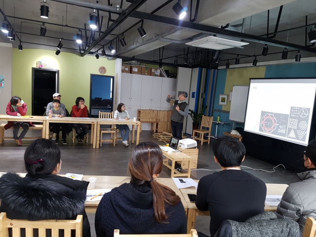 2018_03 상호지지구조 교육워크숍 섬네일 파일