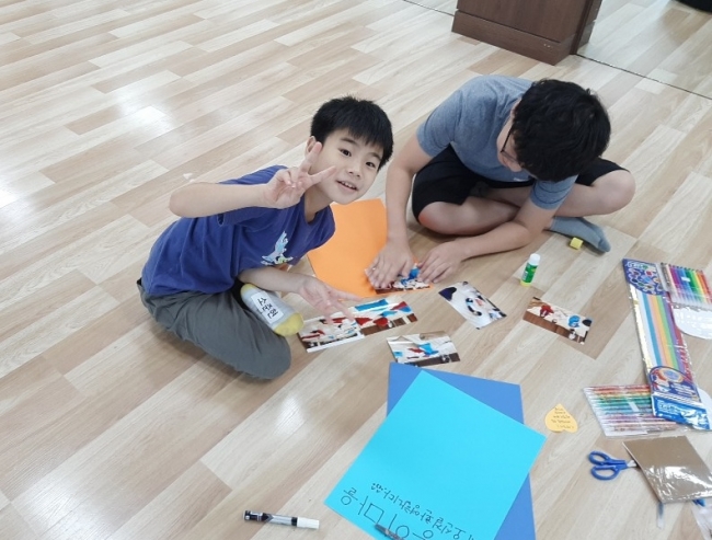 [삼천]우리들의 몸짓 이야기 여덟번째시간!!  섬네일 파일