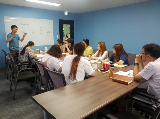 2017_06삼천문화의집 직원 역량강화 워크숍(7/27목) 섬네일 파일