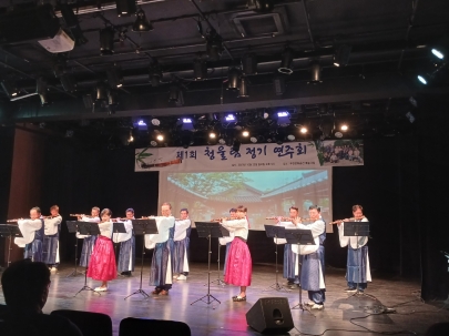 2023 삼천생활문화센터 ㅣ 청울림 동호회 ㅣ 활동사진 섬네일 파일