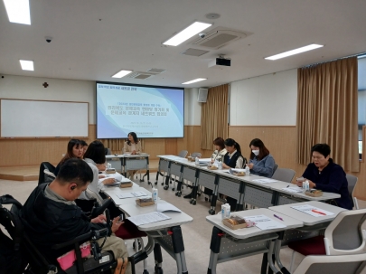 2023 삼천생활문화센터 ㅣ 평생학습 네트워크 회의 ㅣ 활동사진 섬네일 파일