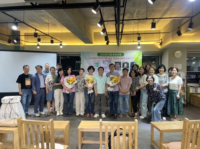 전북작가회의와 함께, 6월의 문학산책 섬네일 파일