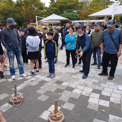 2024 세내 터무늬 잔치 | 체험 프로그램 섬네일 파일