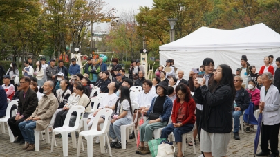 2024 세내 터무늬 잔치 | 신나는 터무대3 섬네일 파일