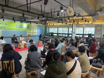오디오북 콘서트 <듣는기분, 읽는 마음> 후기 섬네일 파일