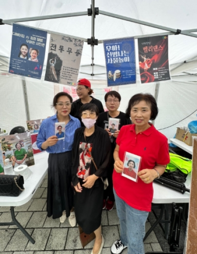 [드림 축제] 섬네일 파일
