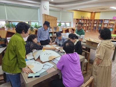 캘리 한지 부채 만들기 섬네일 파일